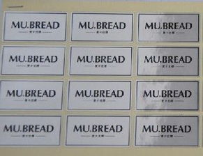 合成纸不干胶标签 特性、应用与选择指南