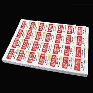 LOPAL乐标A4不干胶标签纸 办公效率与定制灵活性兼备的打印神器